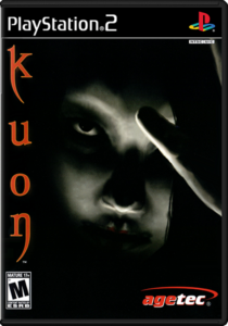 Kuon