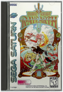 Magic Knight Rayearth