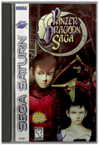 Panzer Dragoon Saga