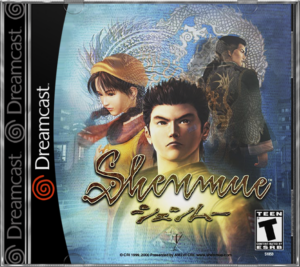 Shenmue