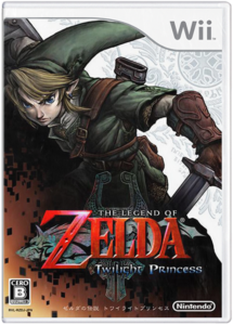 Legend of Zelda Twilight Princess